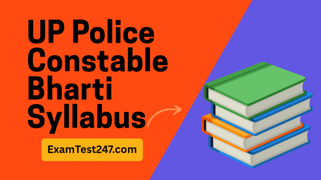Up Police Syllabus